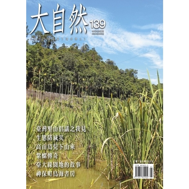 R6OEQNHPSITL3BD2 _1_.jpg